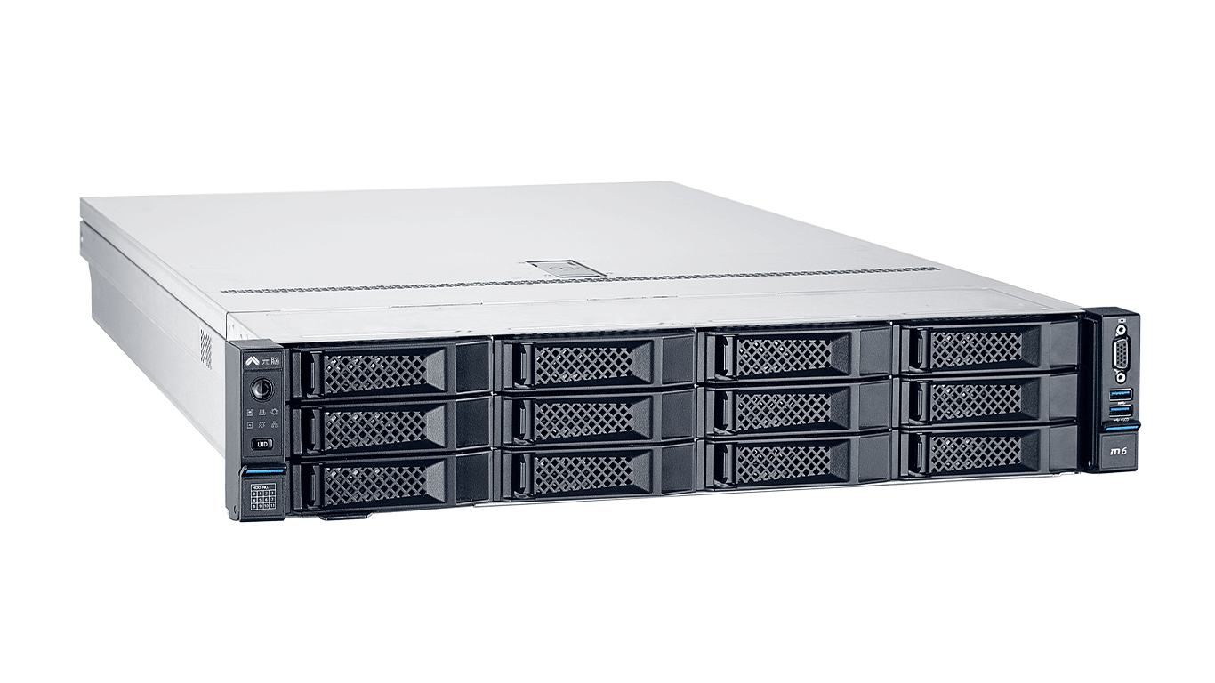 Xeon Processor